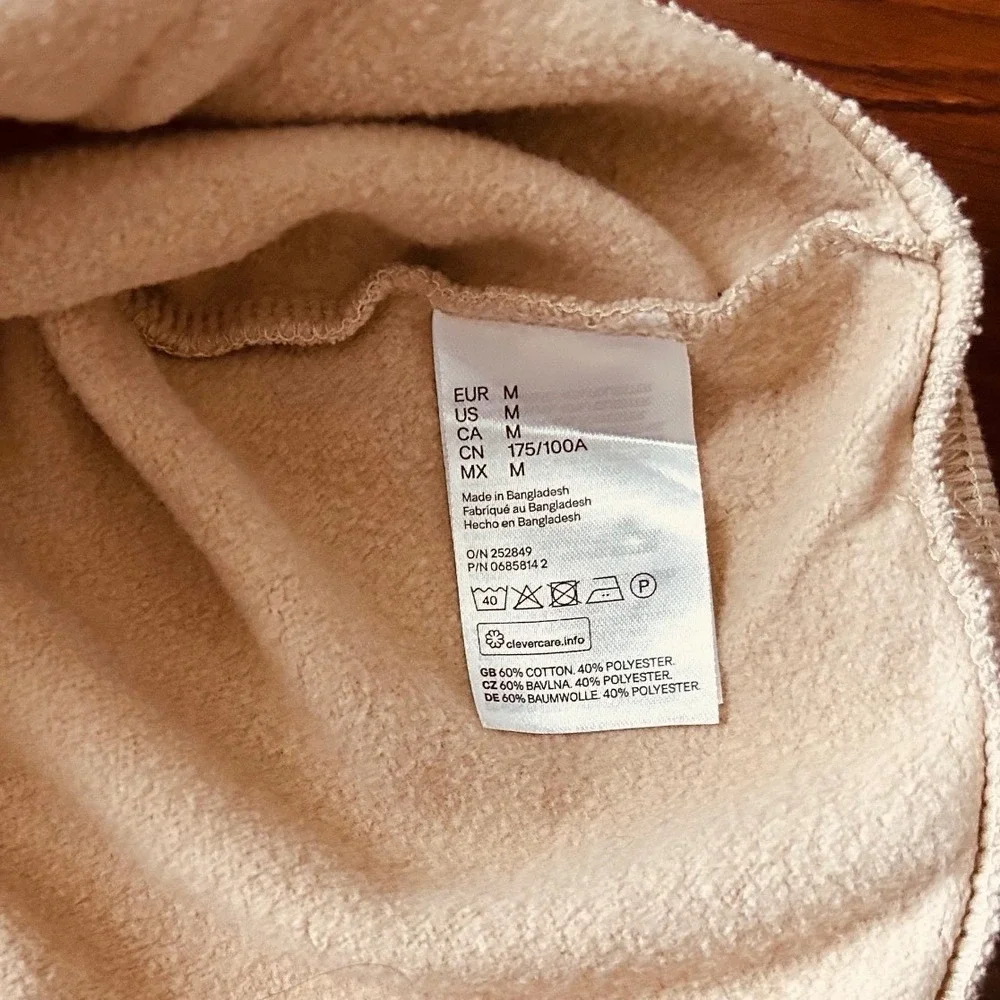 H & M Relaxed Fit Hoodie Mens M Medium Beige Tan Pullover Sweatshirt College - Picture 9 of 11